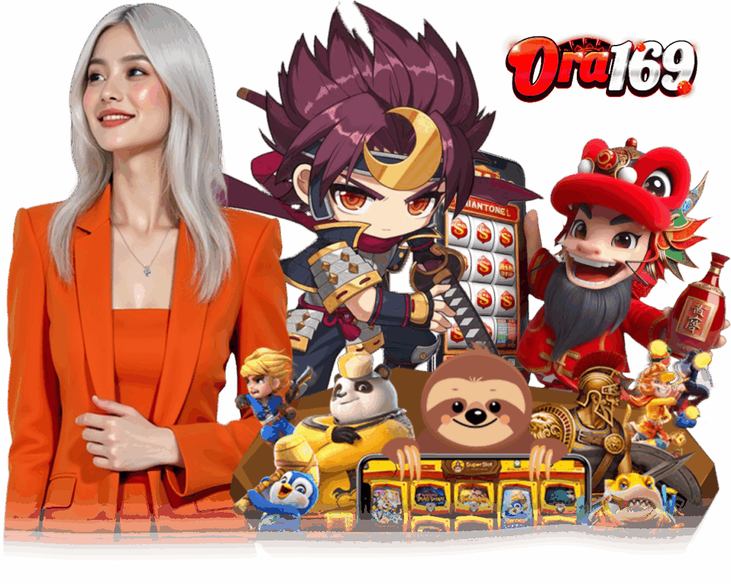 ORA169 เข้าสู่ระบบ กำไรดี