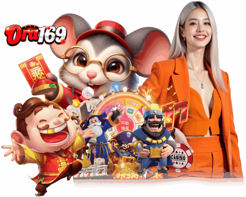 ORA169 เข้าสู่ระบบ