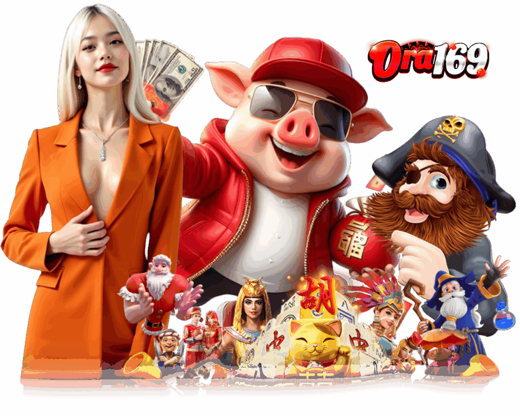 ORA169 เล่นง่าย