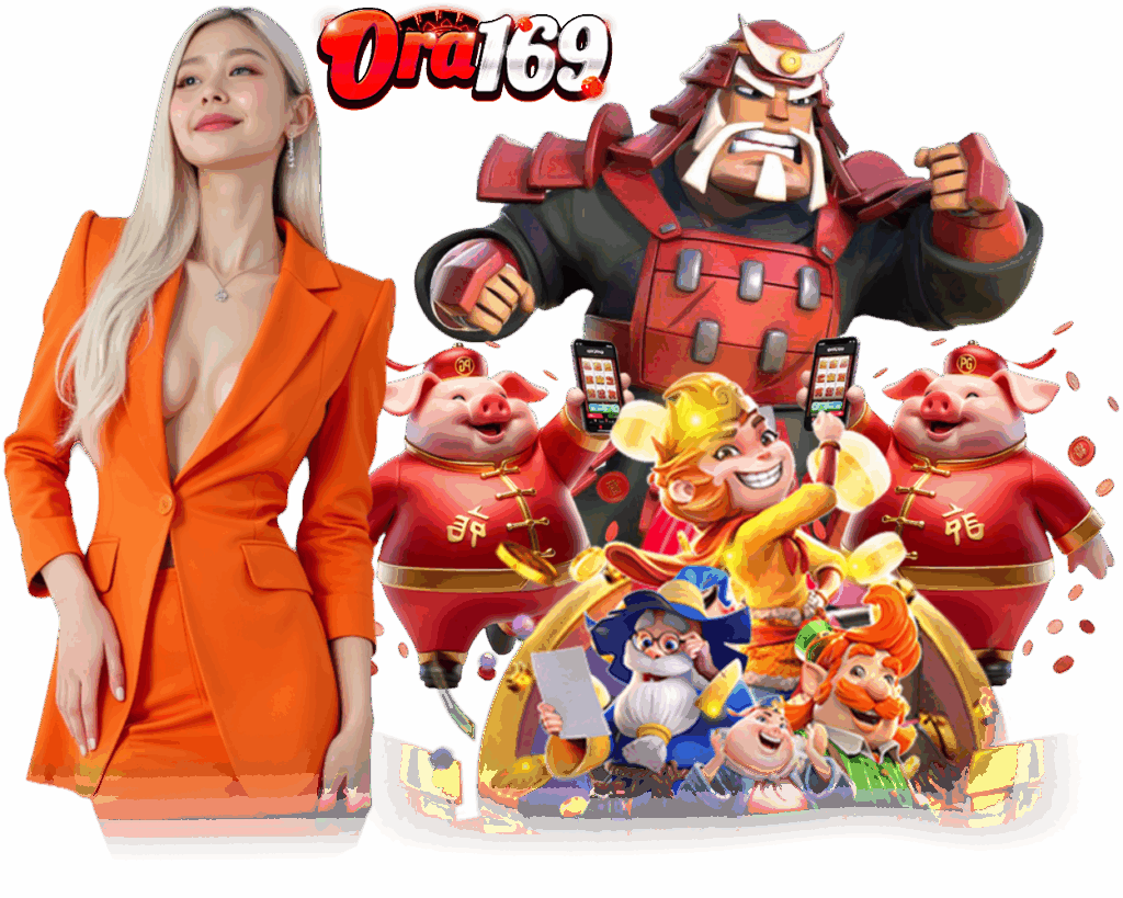 เว็บตรง